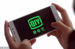 [1分钟科普下]安阳 公司_哔哩哔哩